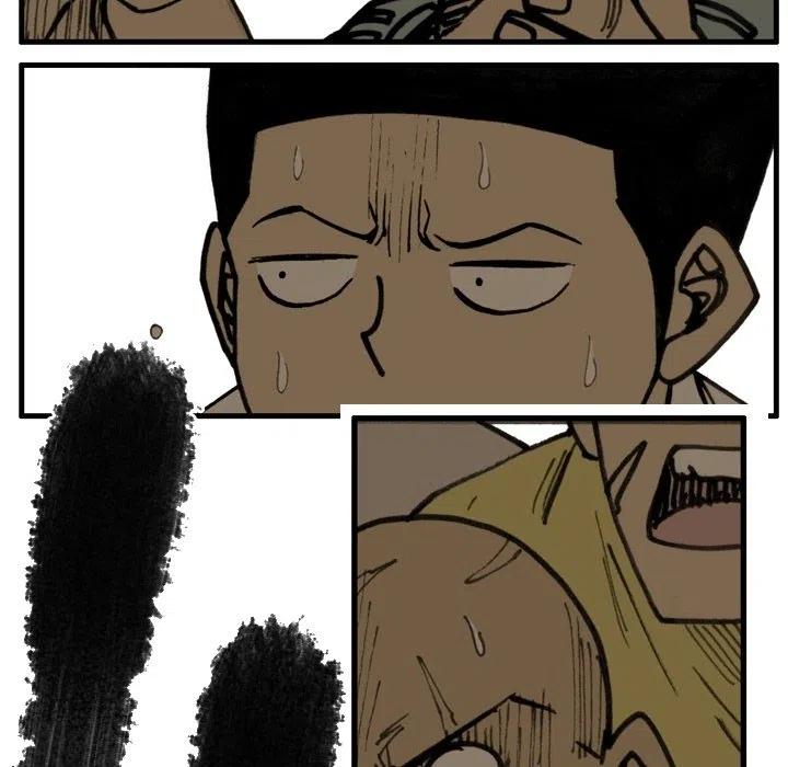 7074