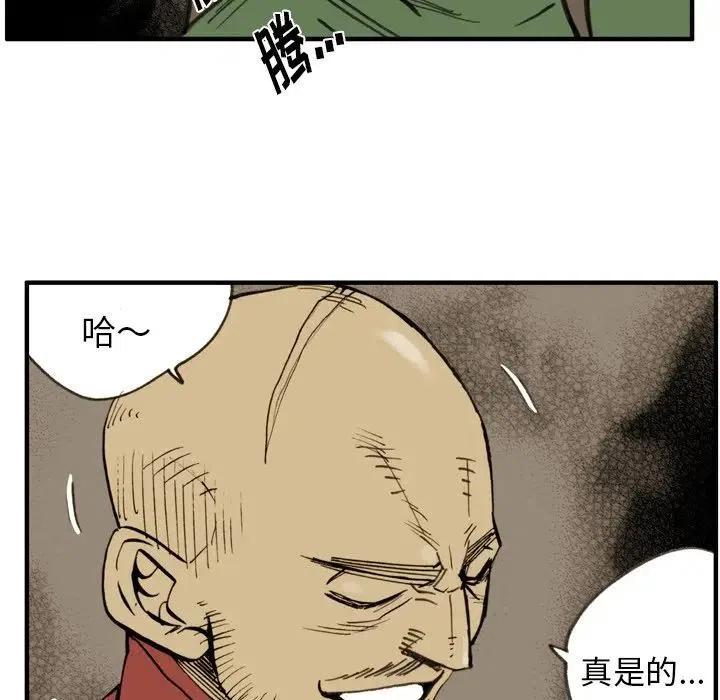 3656
