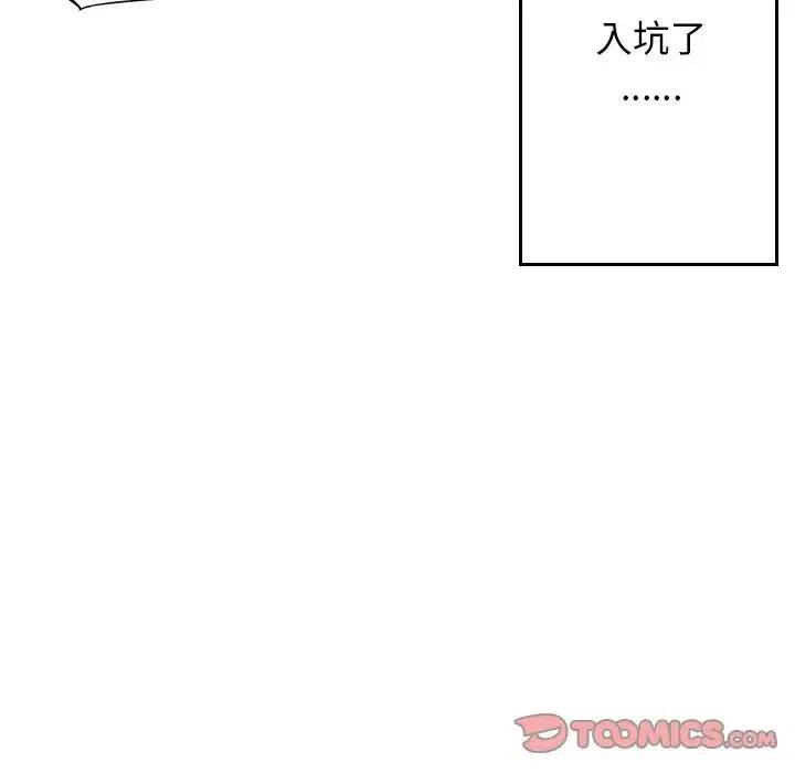 5029