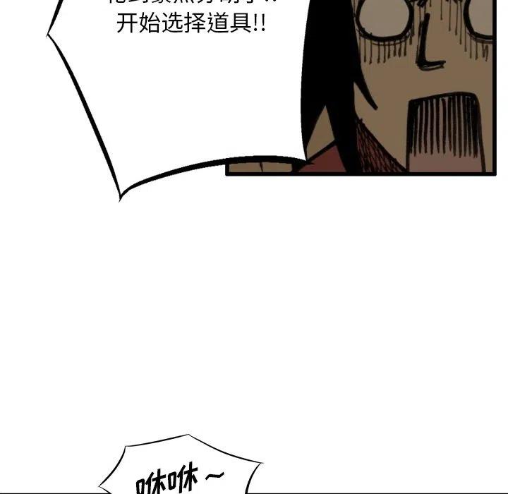 7059