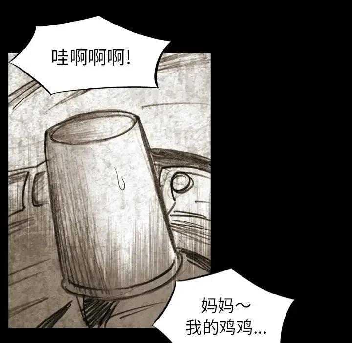 125
