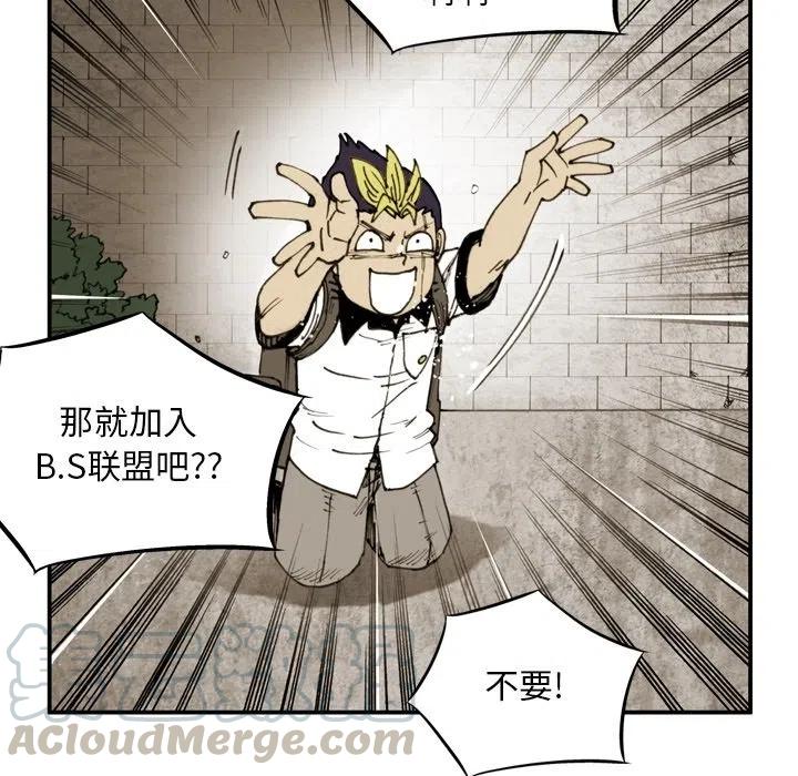 5412