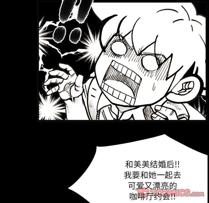535