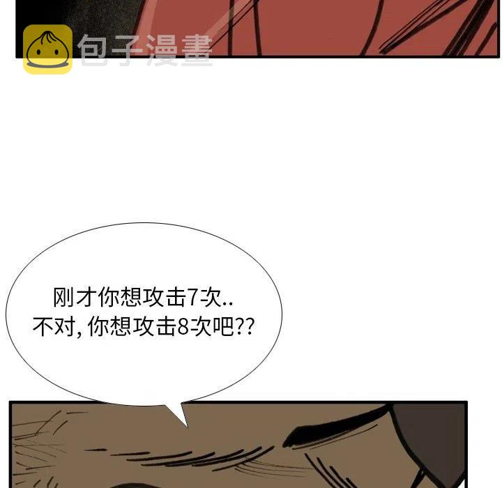707