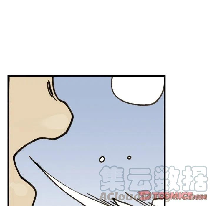 7385