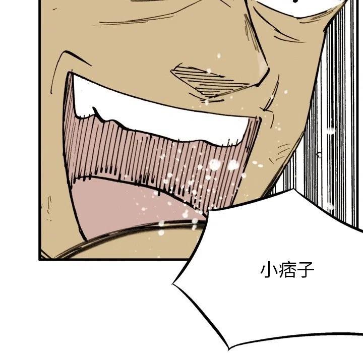 5822