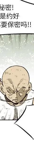 31263