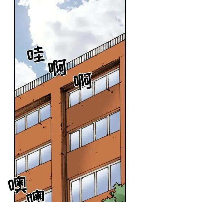 537