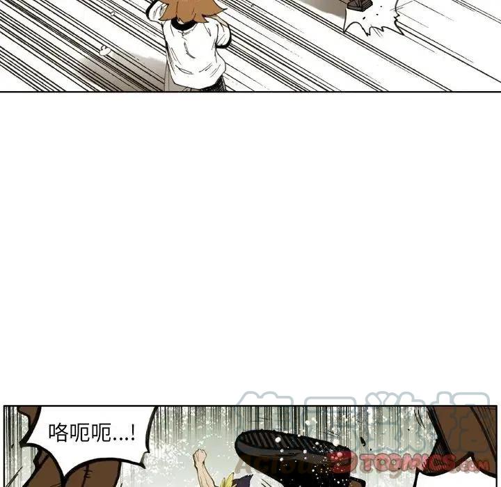 2621