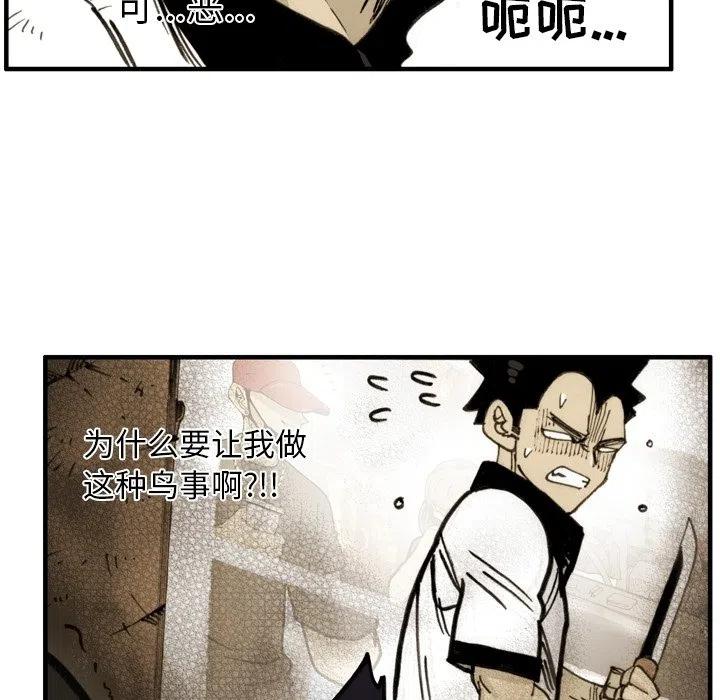 6034