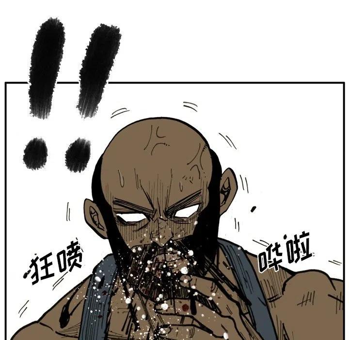 6646