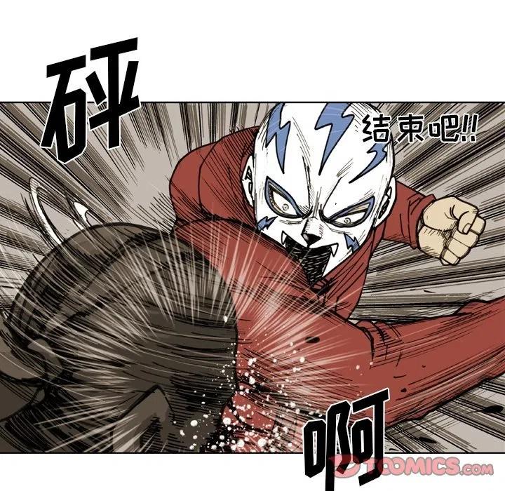 7137