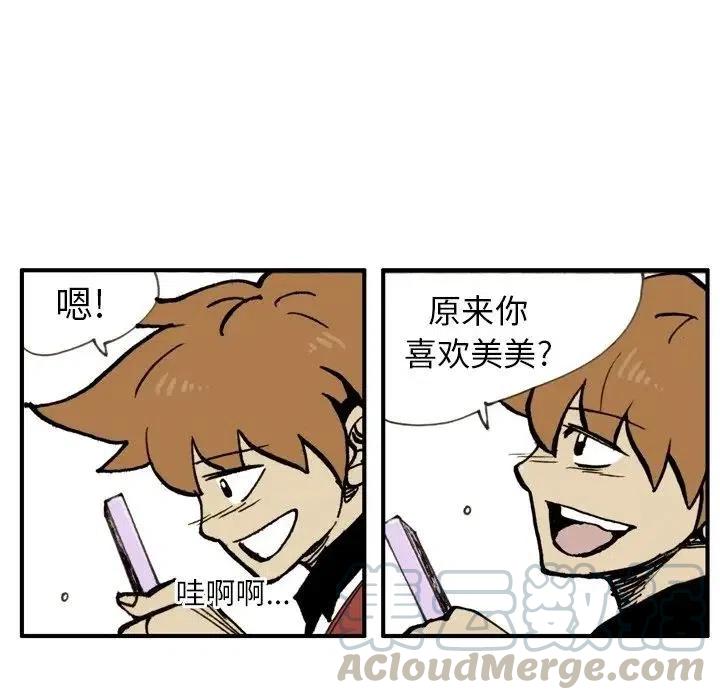 1458