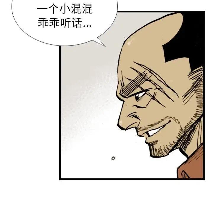 541