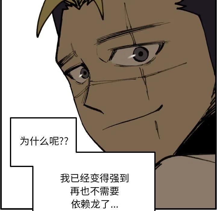 7688