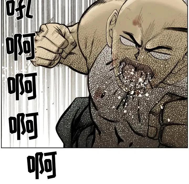 2834