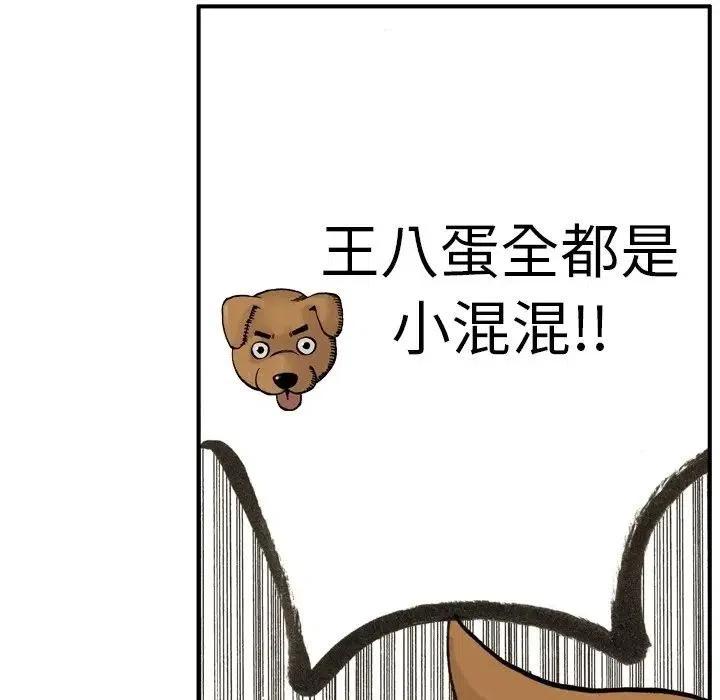 1434