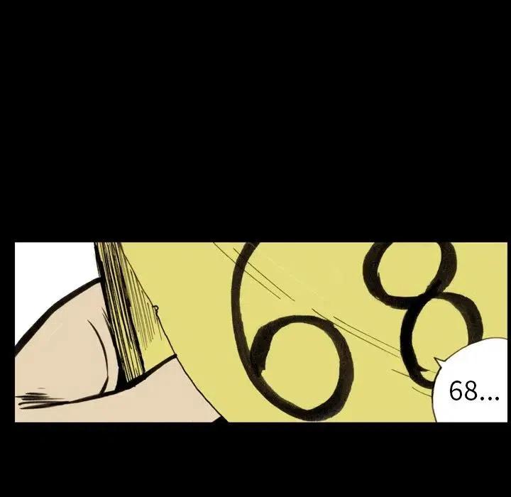 760
