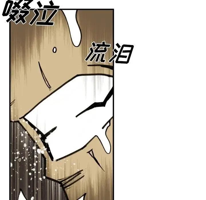 5044