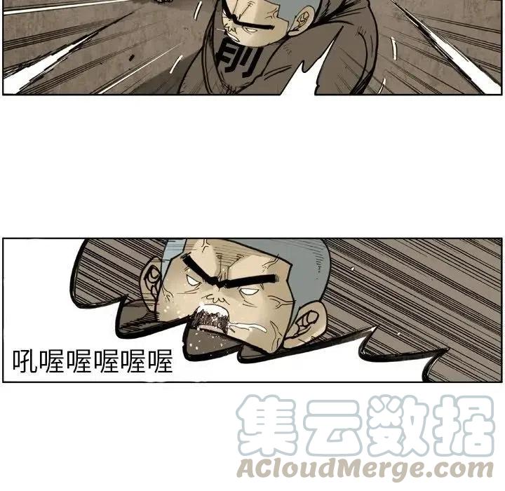 4412