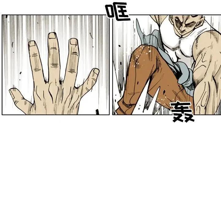2662