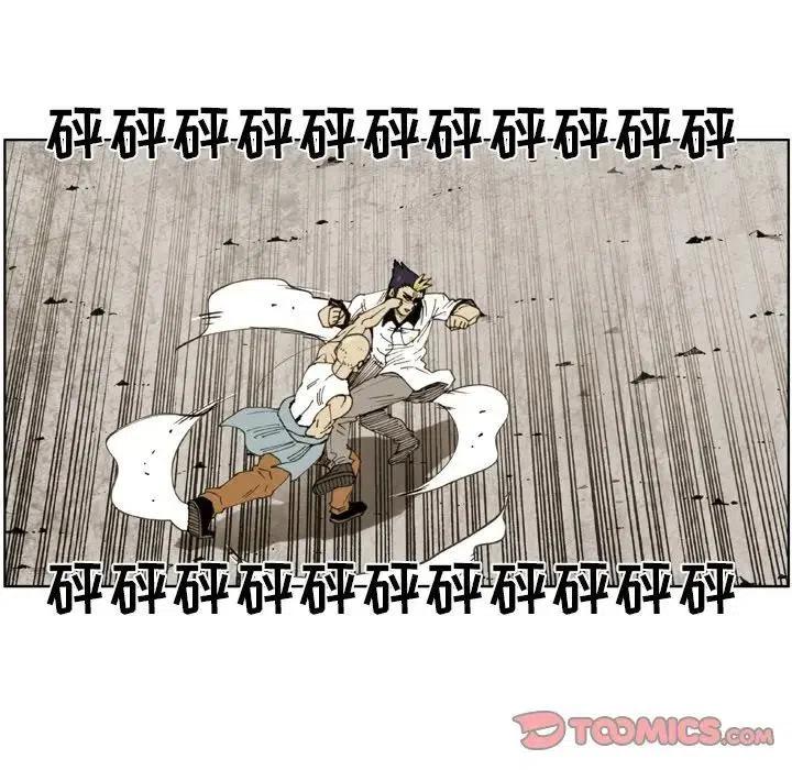 2937
