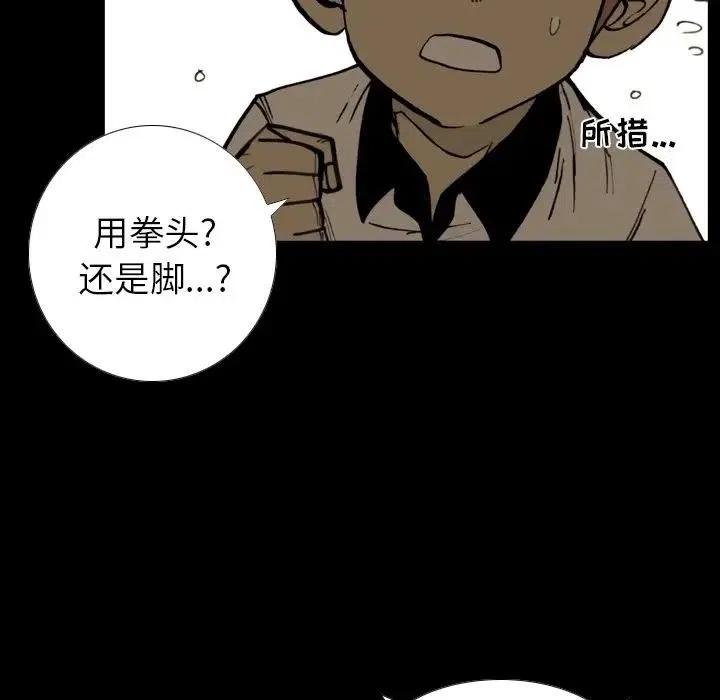 5172