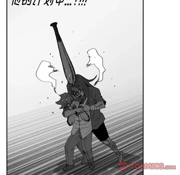 3869