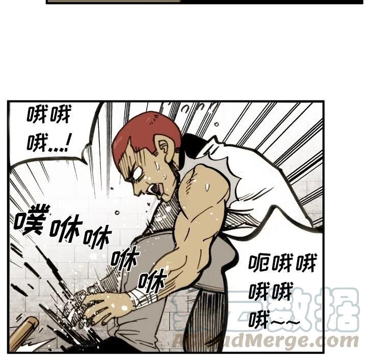 6070