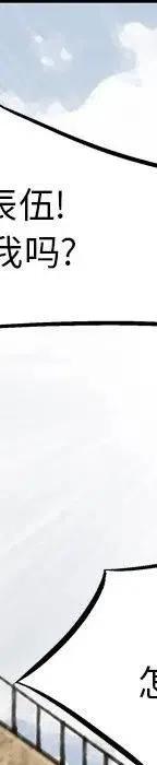 30277