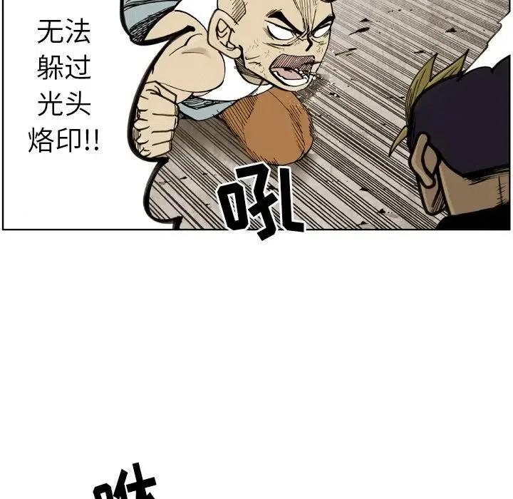 2816