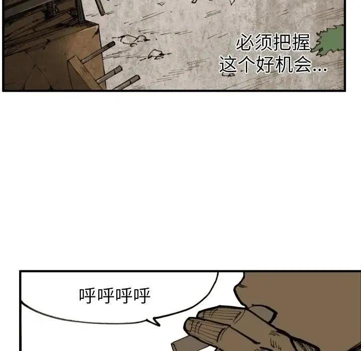 518