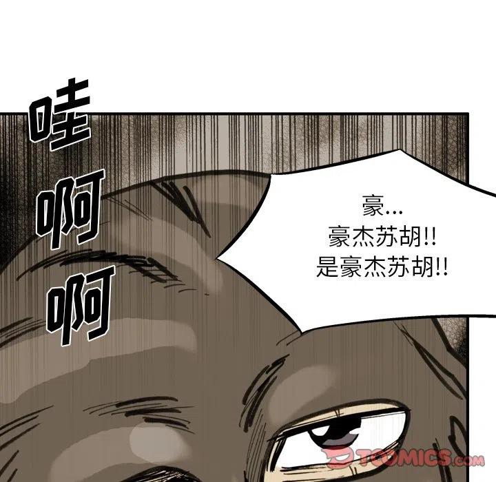 6881