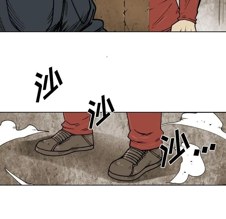 6674