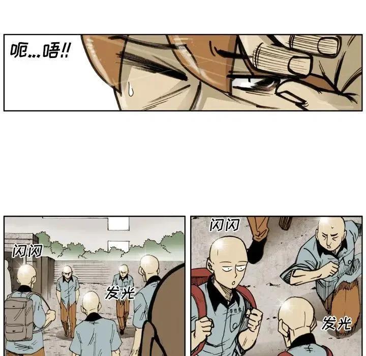 237