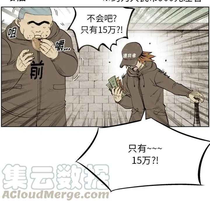 3524