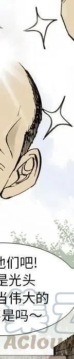 31120