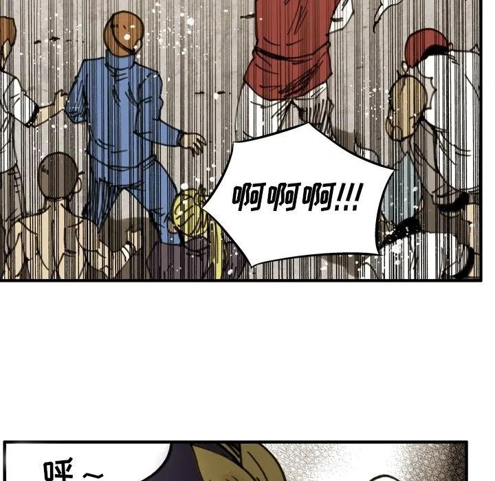 6080