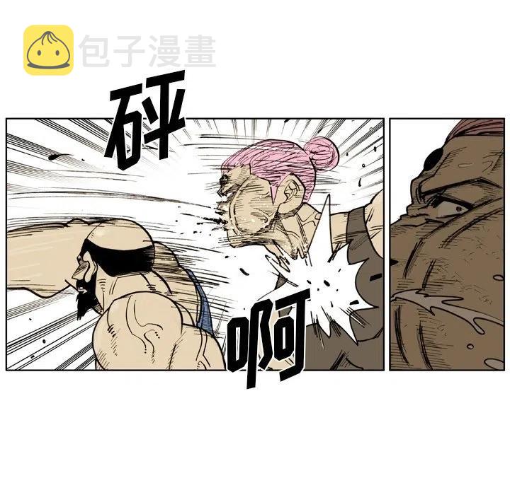 6534
