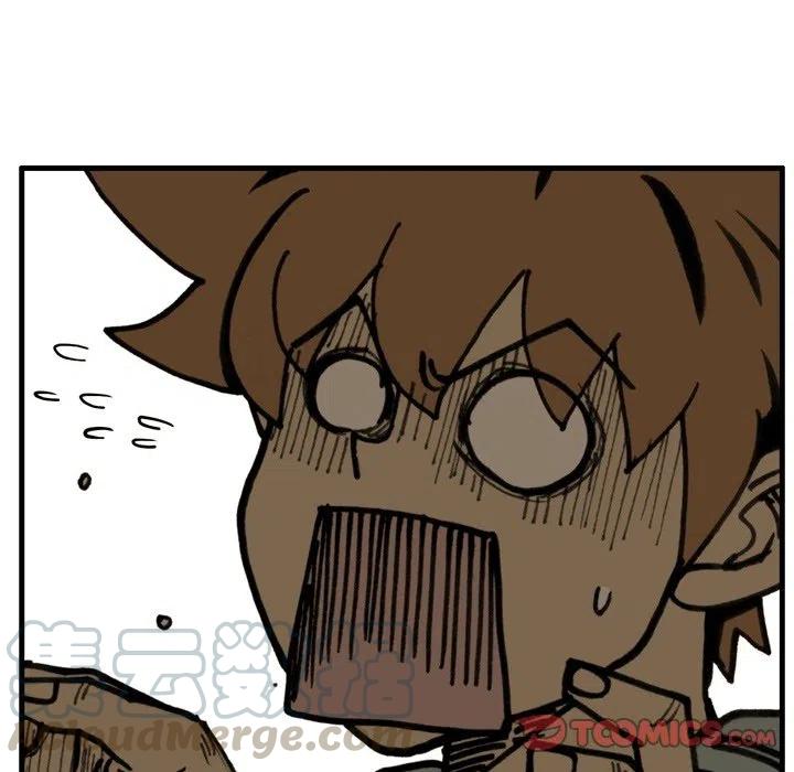 7073