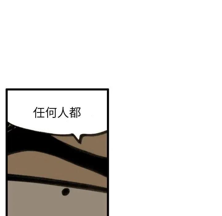 2814