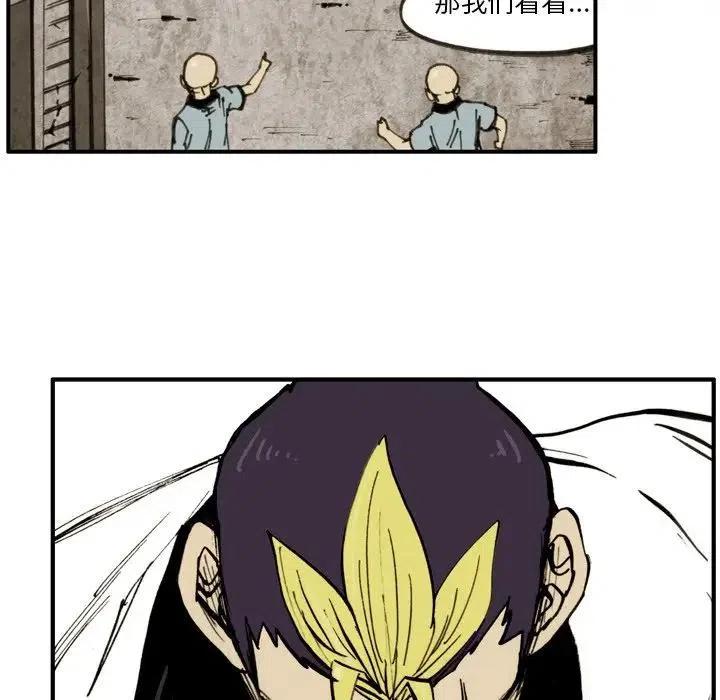 2414