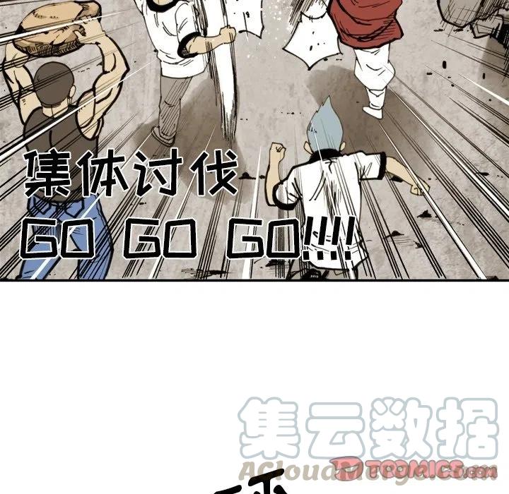5845