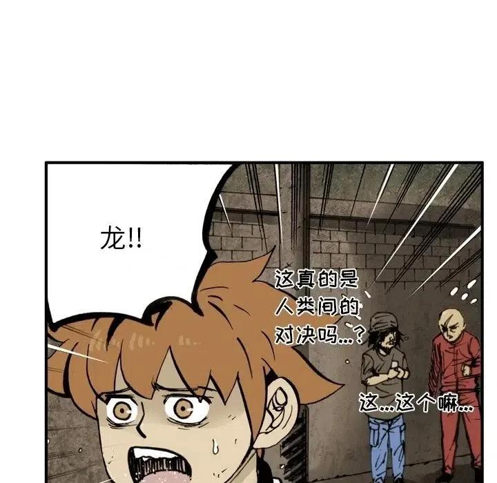 4435