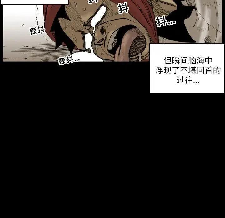 124