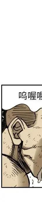 31143
