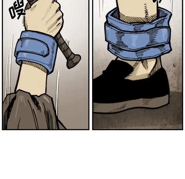 4219