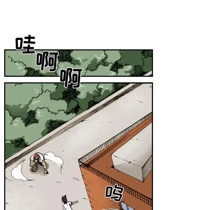 520