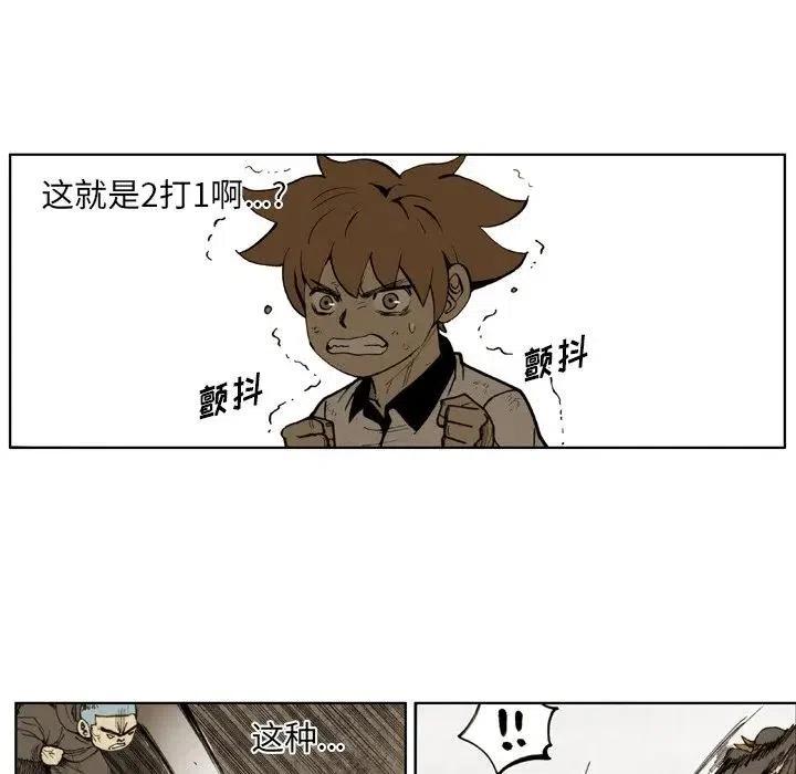4514