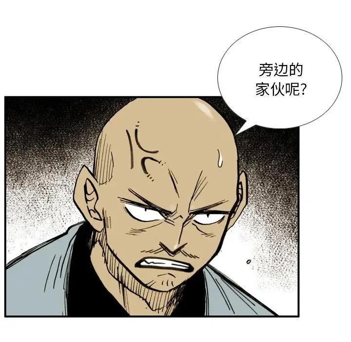 2540